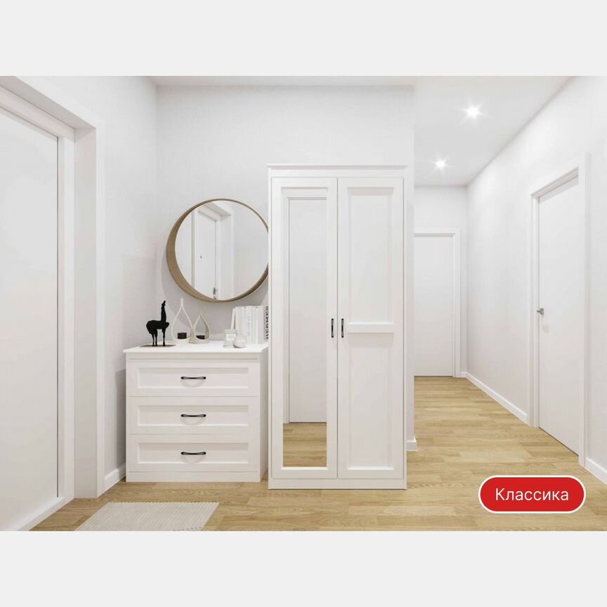 1-к. квартира, 44,8 м², 8/12 эт.