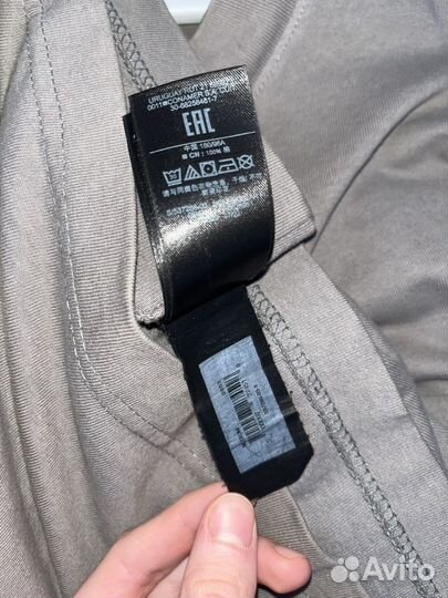 Лонгслив yzy gap оригинал