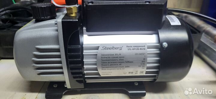 Набор Инструмента Для Монтажа Кондиционеров