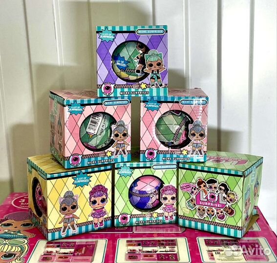 Lol surprise шар