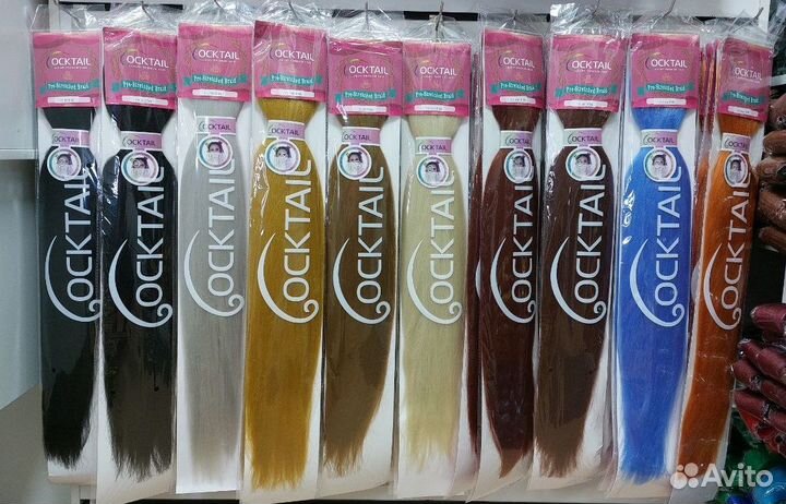 Канекалон Cocktail (Ками-Ками) премиум