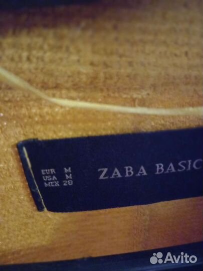 Кардиган женский