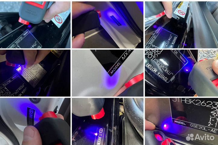 Автоподбор, выездная проверка, автоэксперт