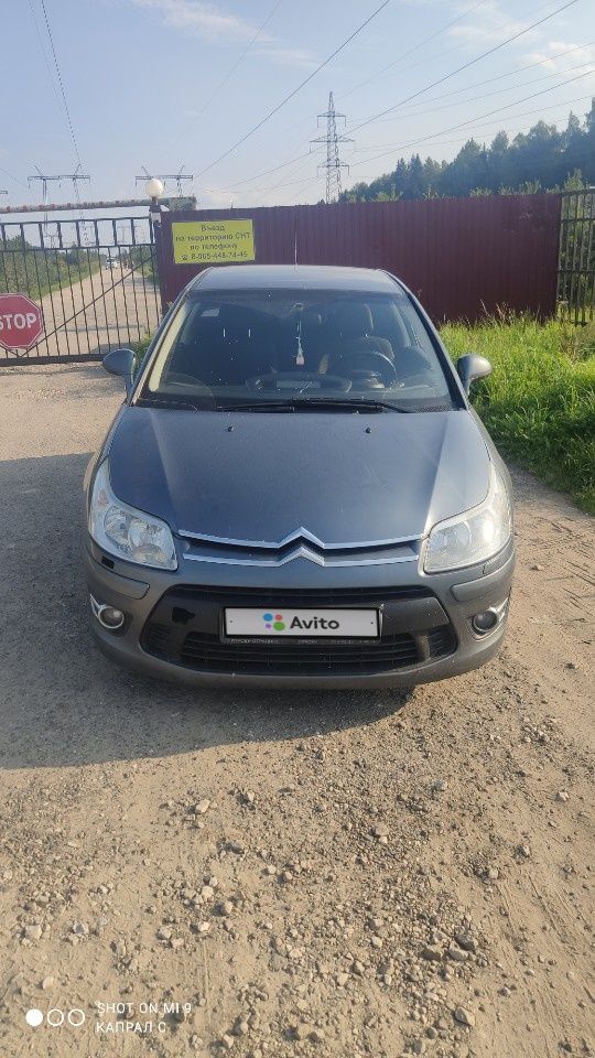 Citroen C4: фото владельца