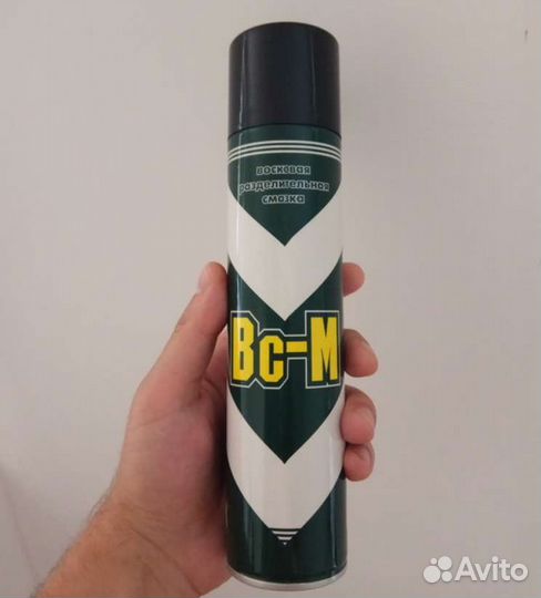 Разделитель восковой в спрее Вс-М