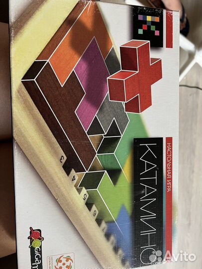 Катамино Gigamic