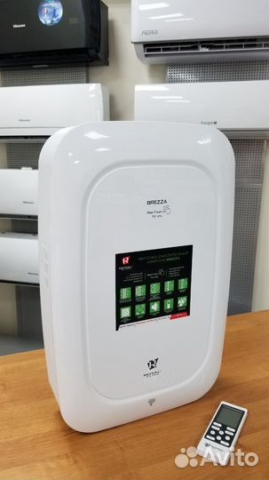 Вентиляционная установка для дома 150 m3