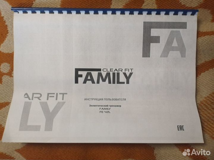 Эллиптический тренажер family FE 42L