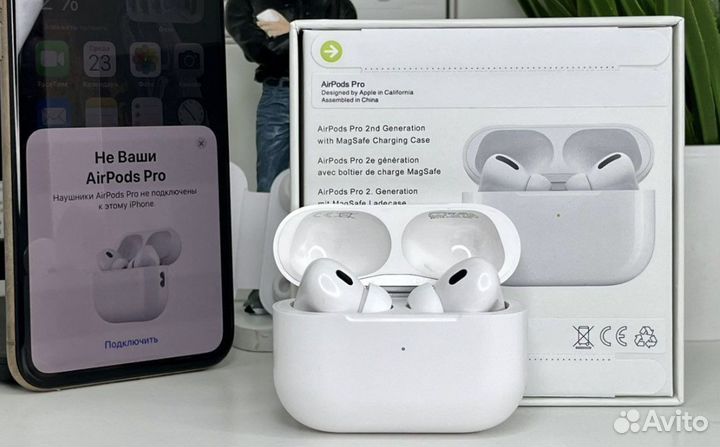 AirPods Pro 2 Gen