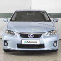 Lexus CT 1.8 CVT, 2011, 226 000 км, с пробегом, цена 1 200 000 руб.