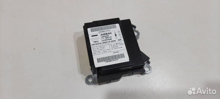 Блок управления airbag (Chery Tiggo 3)