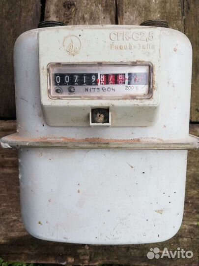 Газ. счётчик, рабочий