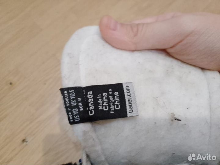 Хоккейные коньки детские