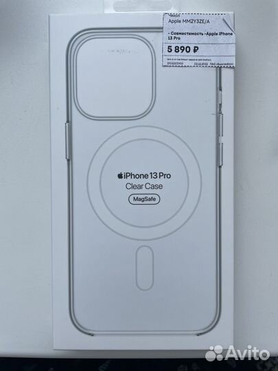 Оригинальный чехол на iPhone 13 pro clear case