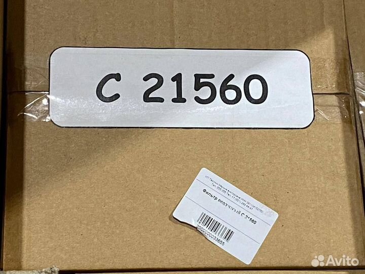 Mann-filter C 21 560 - Фильтр воздушный