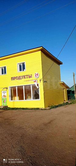 Свободного назначения, 170 м²