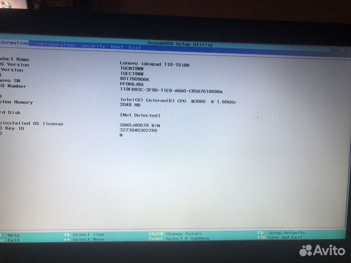 Lenovo ideapad 110 15ibr