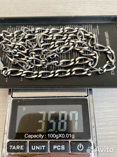 Серебряная цепь 65 см