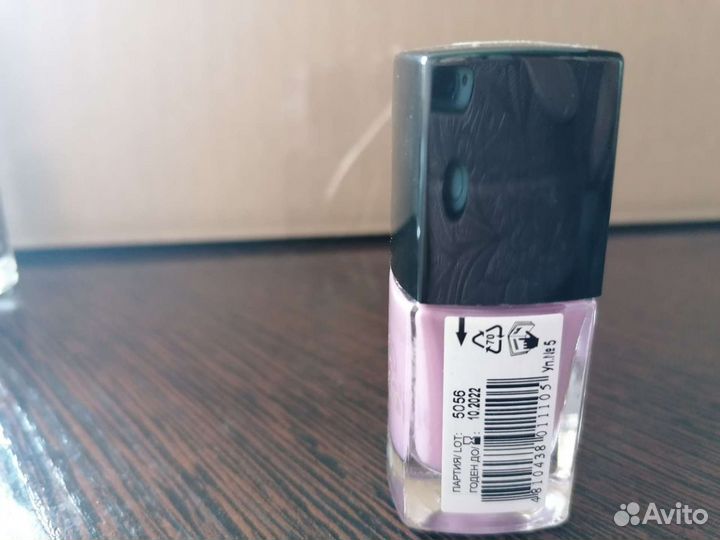 Лак для ногтей