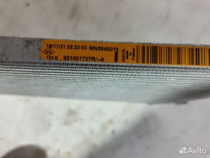 Радиатор (Конденсатор) LADA Vesta, X-Ray