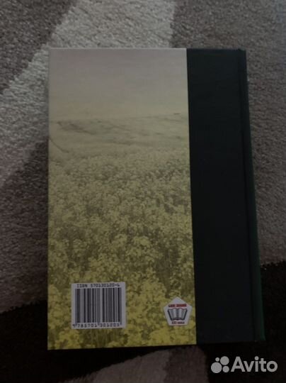 Пособия мгту им.Баумана по физике