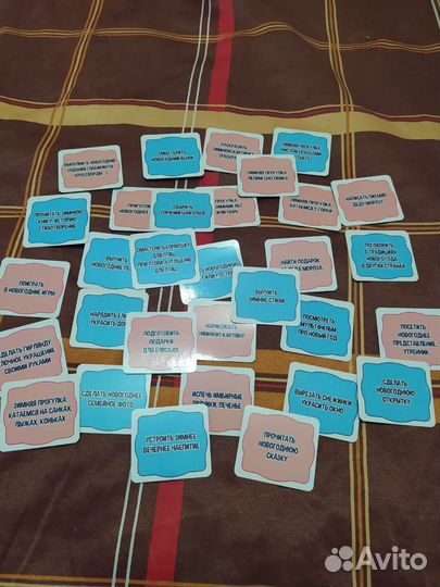 Адвент календарь новогодний