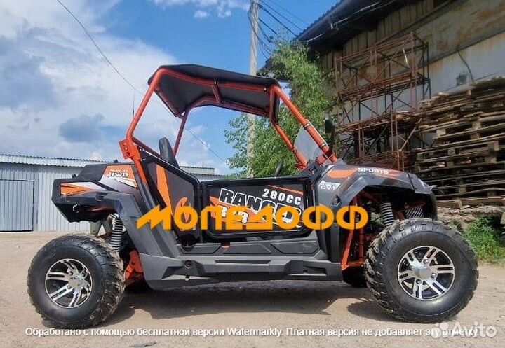 Багги UTV RZR 200 orage + шлем