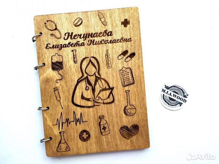 Крутые деревянные блокноты