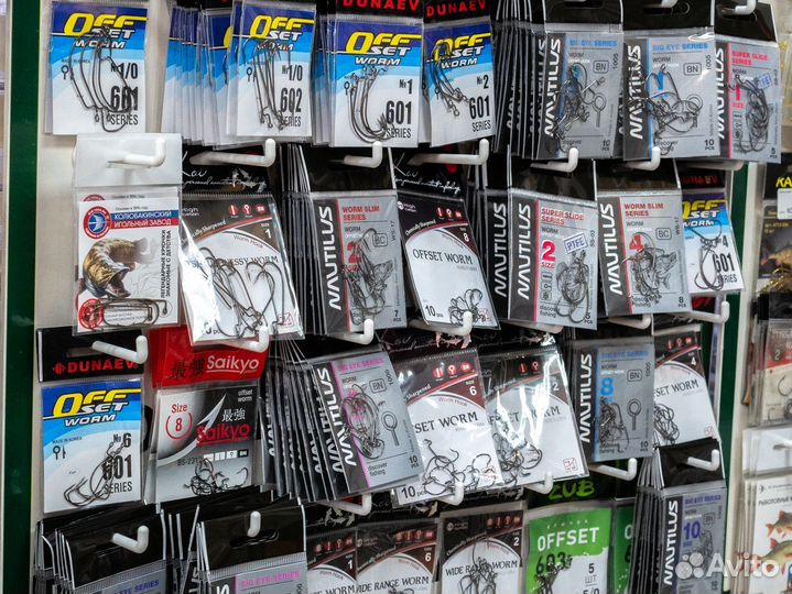 Крючки офсетные упаковками по фикс. цене в ассорт