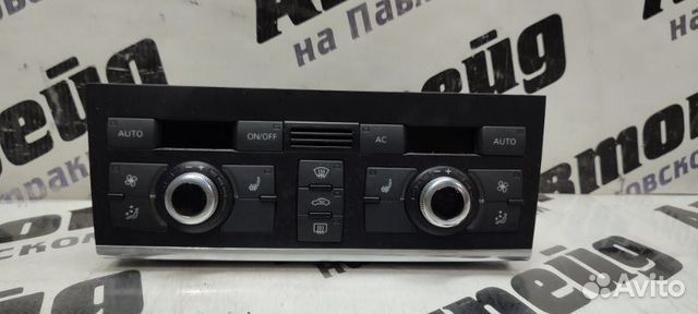 Блок управления климат-контролем Audi Q7 4LB BAR