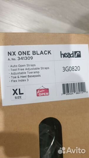 Крепления для сноуборда head