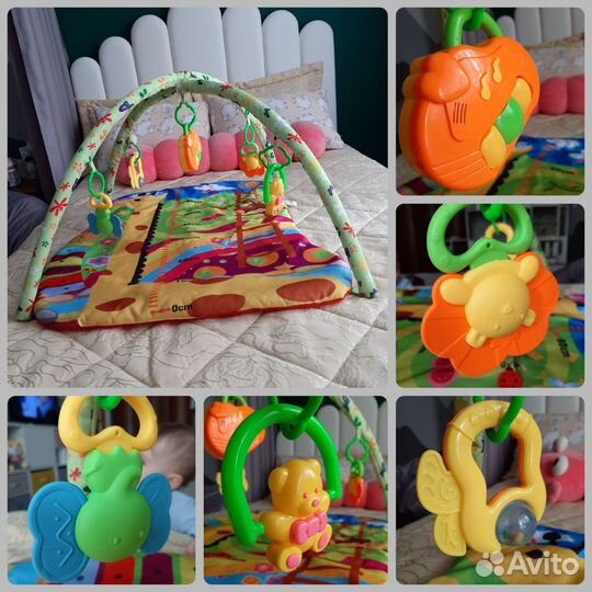 Развивающий коврик