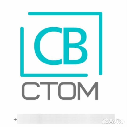 Врач стоматолог-эндодонтист