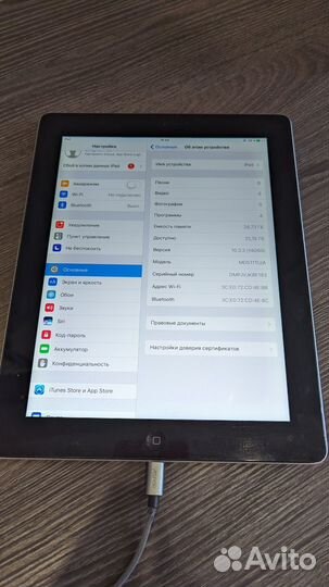 Apple iPad 4 32GB Wi Fi