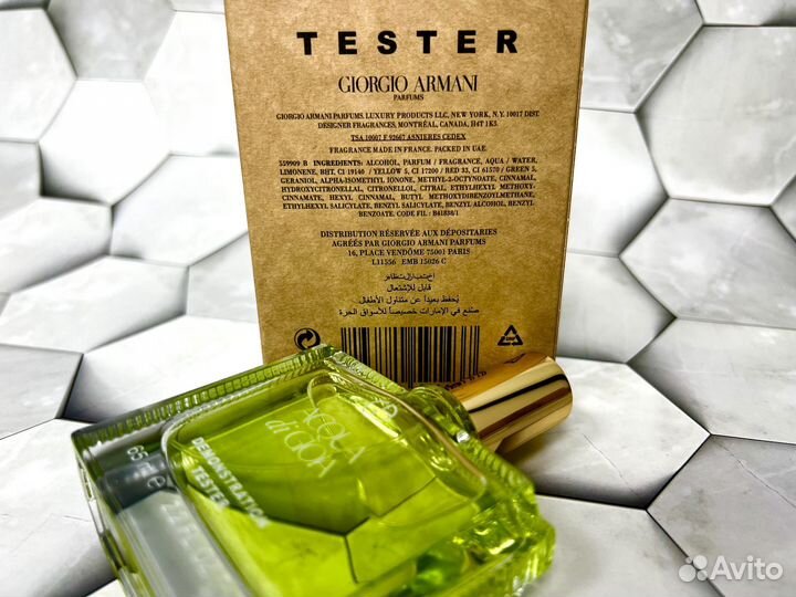 Acqua di Gioia Giorgio Armani для женщин