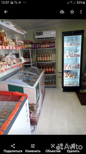 Торговый павильон