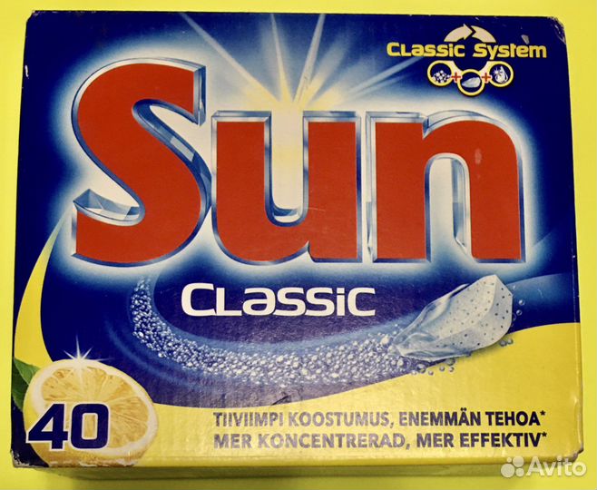 Таблетки для посудомоечных машин