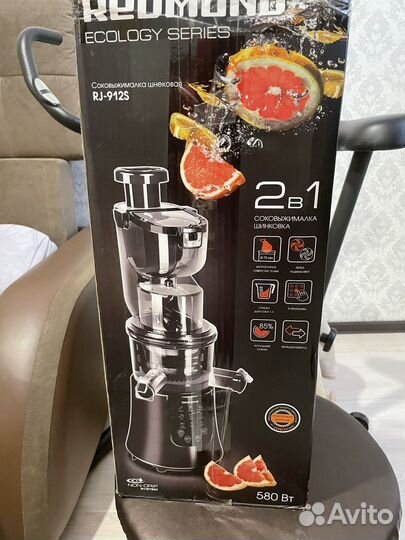 Соковыжималка шнековая