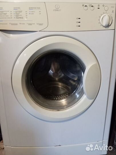 Стиральная машина бу indesit