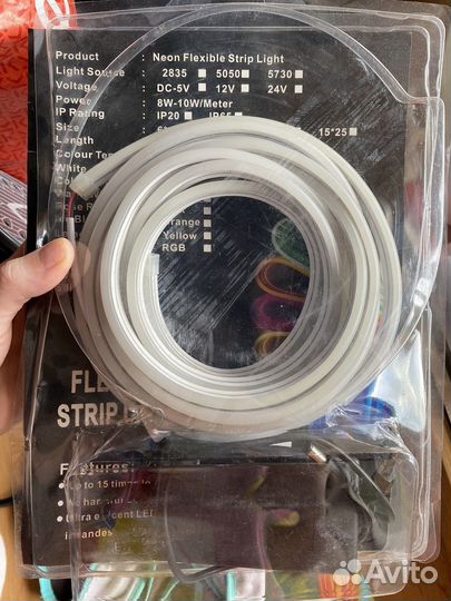 Неоновая лента / гибкий неон