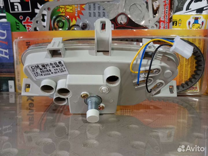 Приборная панель на скутер