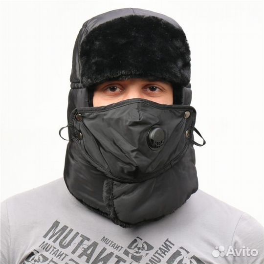 Шапка ушанка