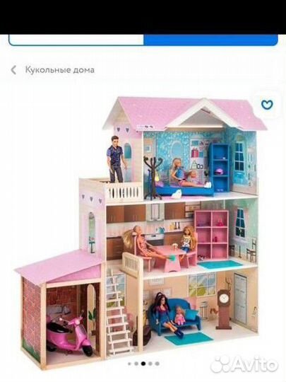 Большой кукольный домик с мебелью