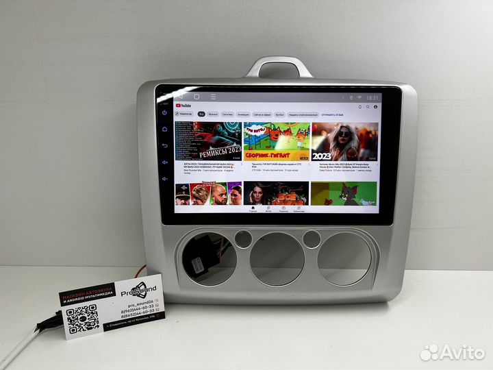 Магнитола Android Ford Focus 2 2005-2011 2/32 Qled