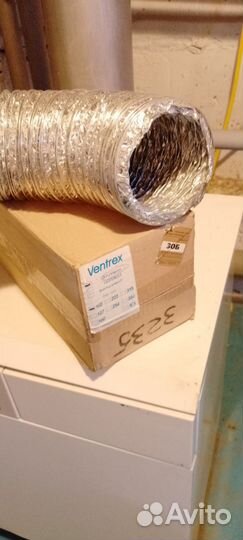 Воздуховод гибкий гофрированный 102 мм