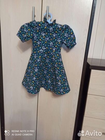 Кукла СССР, одежда