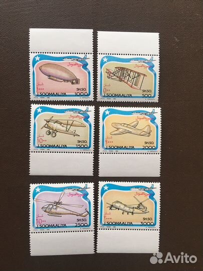 Коллекционные марки