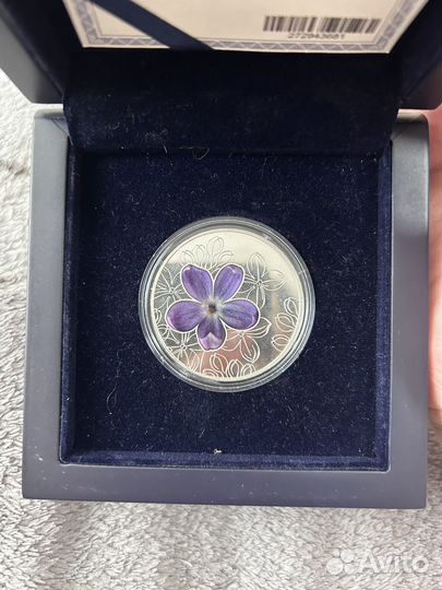 Монета серебренная