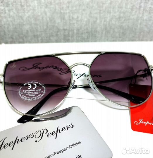 Солнцезащитные очки