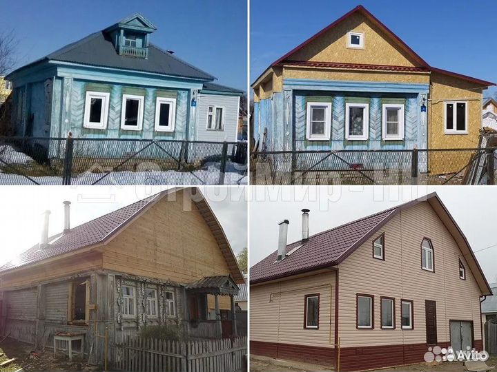 Бригада строителей